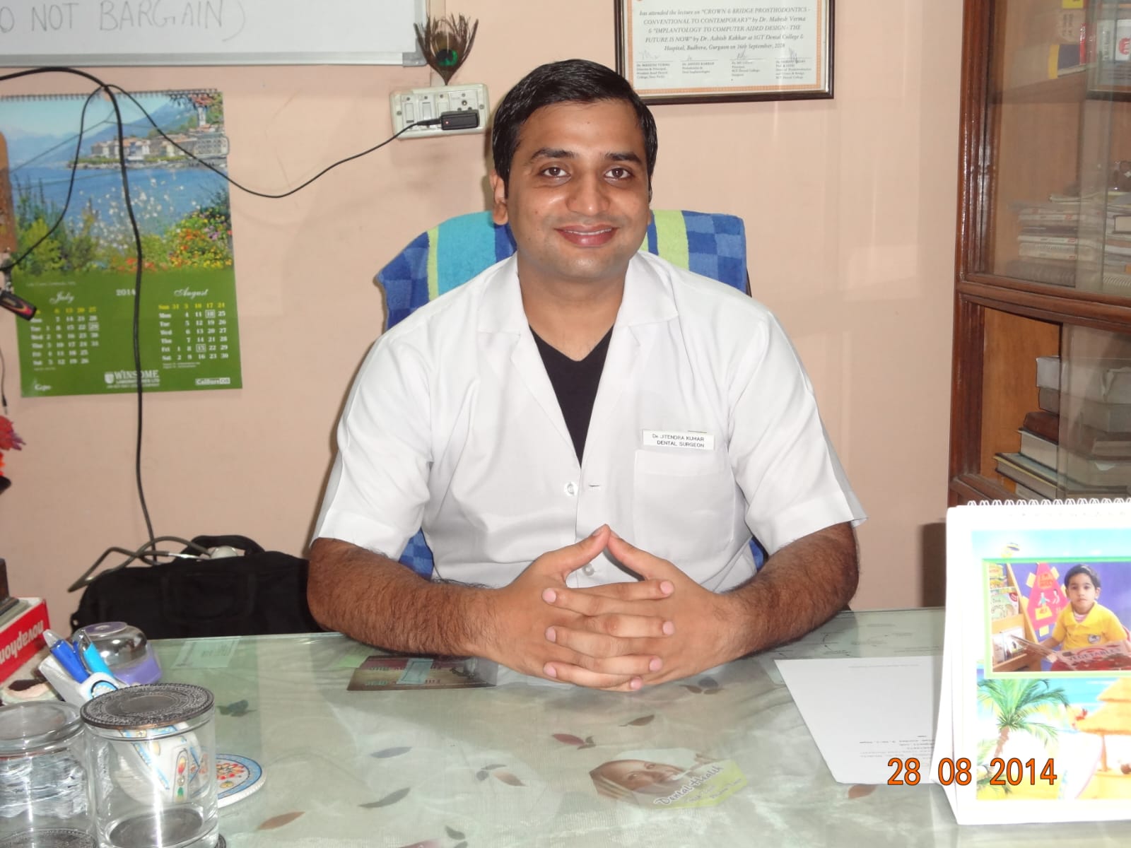 Dr. Jitender Kumar